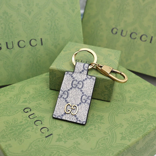 Nice Gray Keychain Pendant - cuteocase