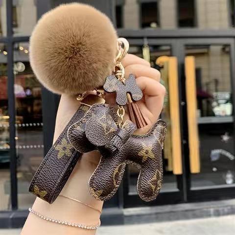 Dog Ball Pendant Keychain - cuteocase