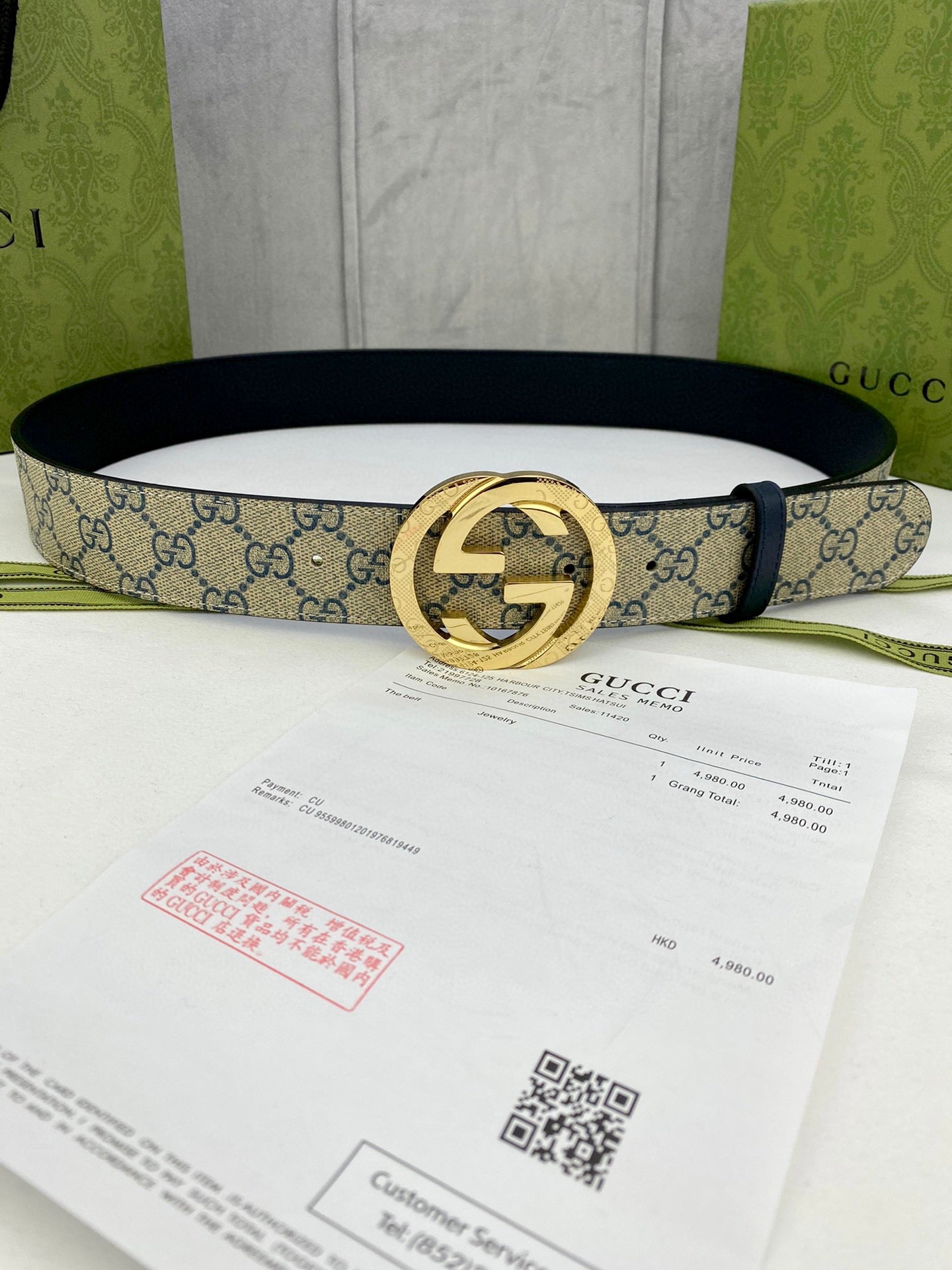 GG Classic Men's Belt Gold Buckle & Silver Buckle