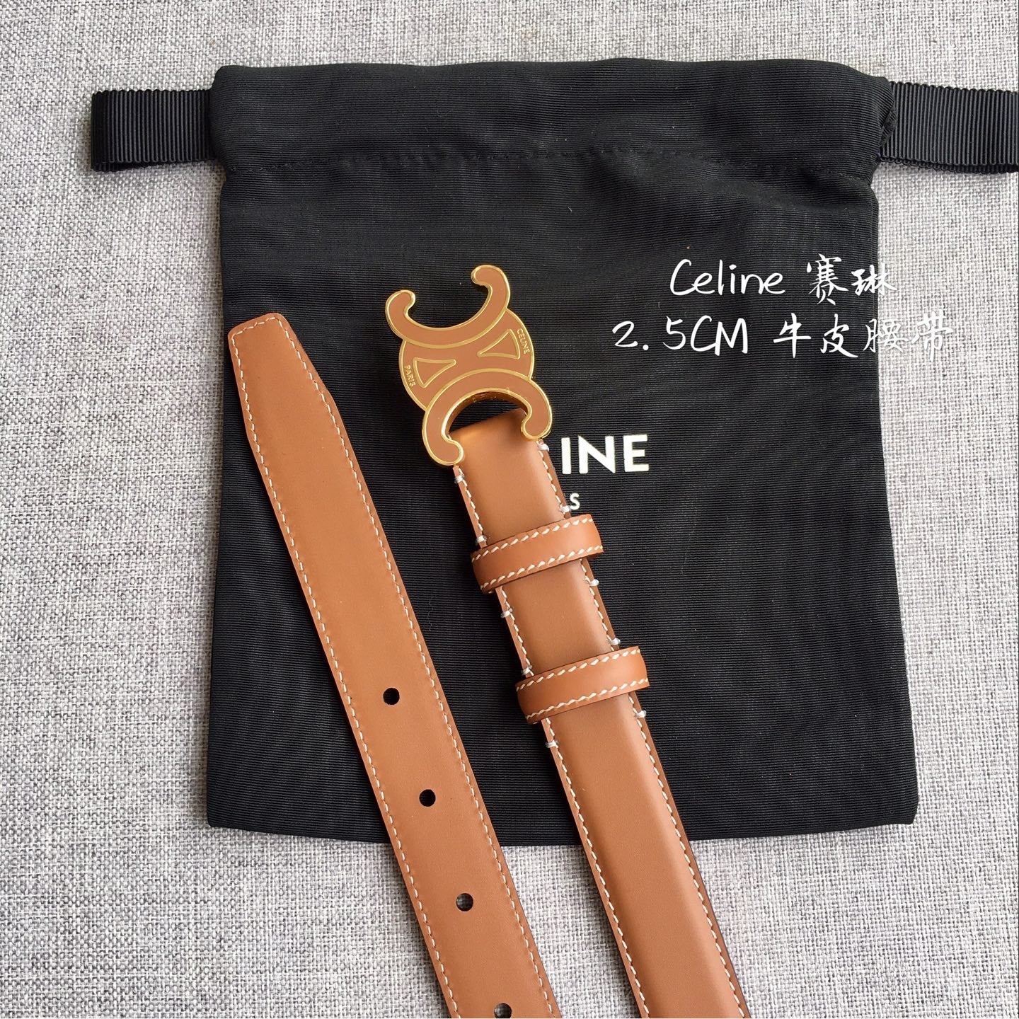 AC Women‘s Leather Belt Triomphe Buckle